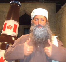 Osama Bin Laden Character